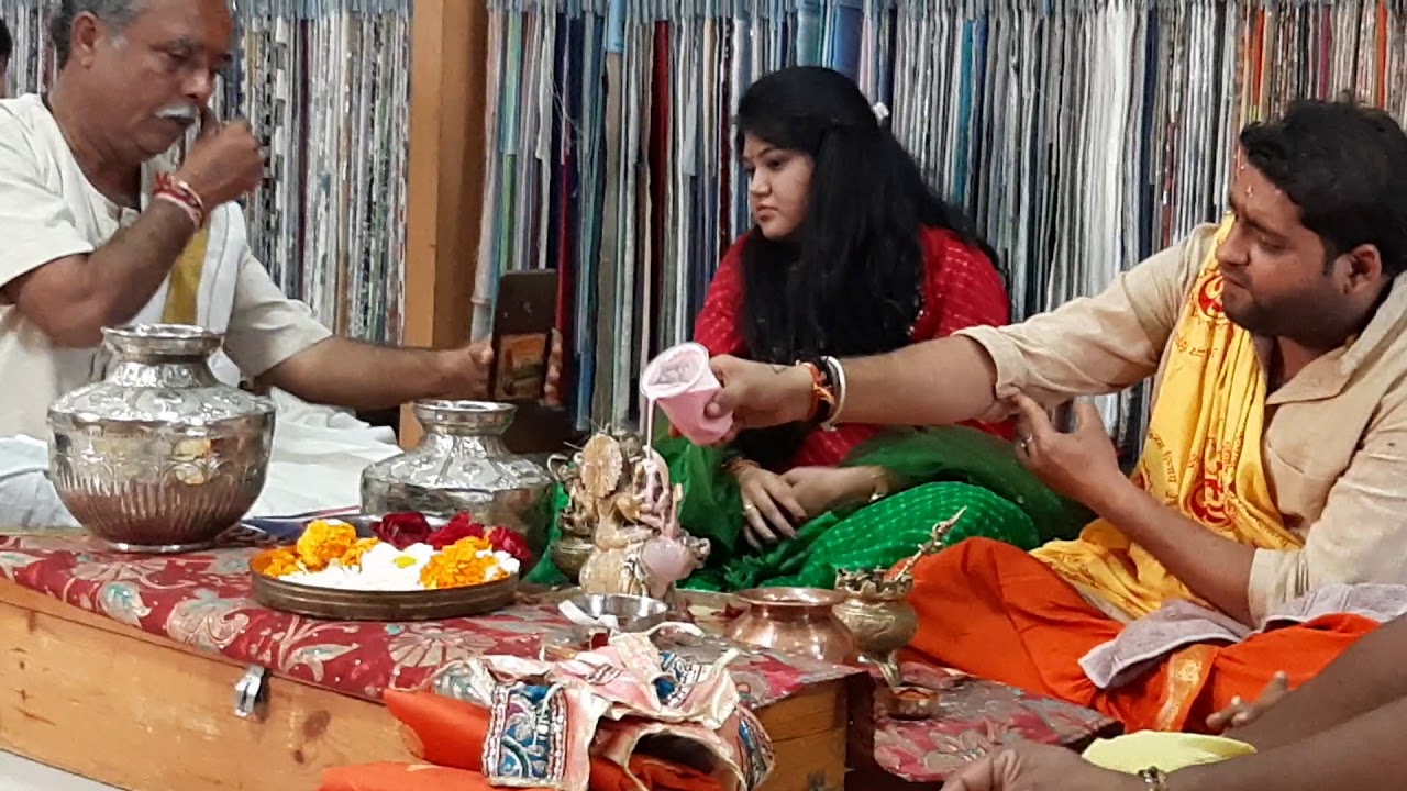 नवचंडी यज्ञ